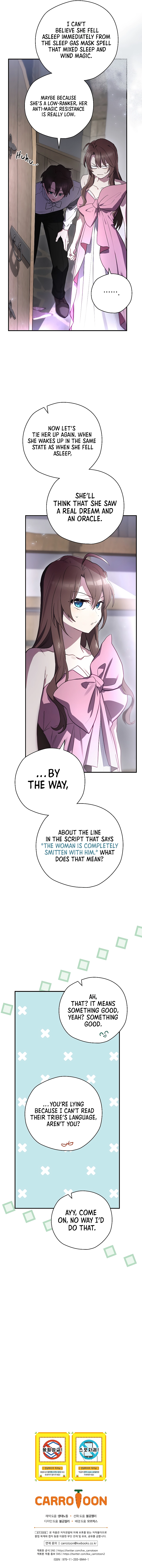 Read Ending Maker EN Manga Online