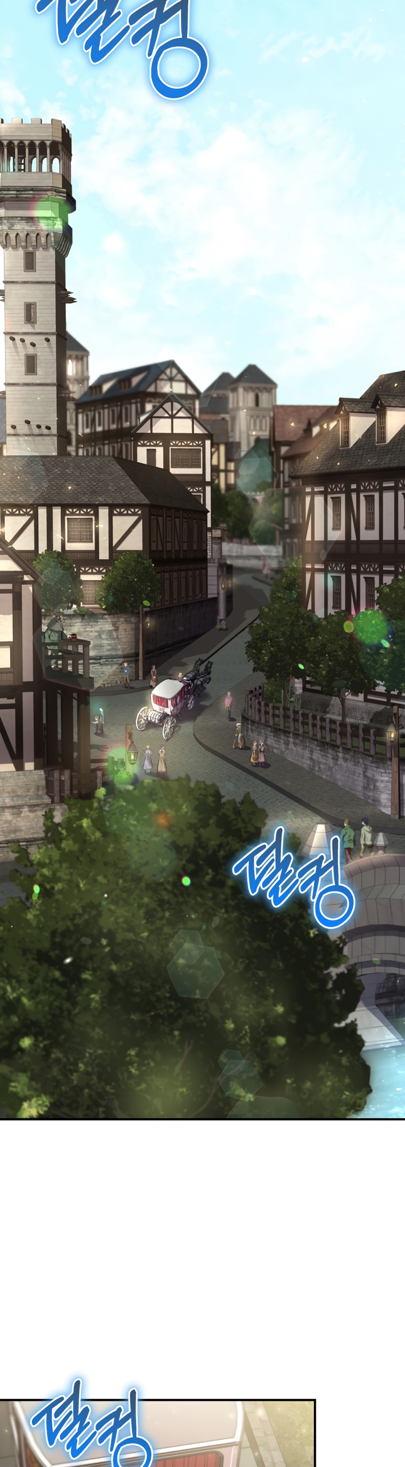 Read Ending Maker EN Manga Online