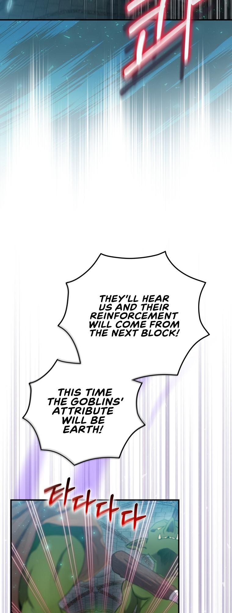 Read Ending Maker EN Manga Online