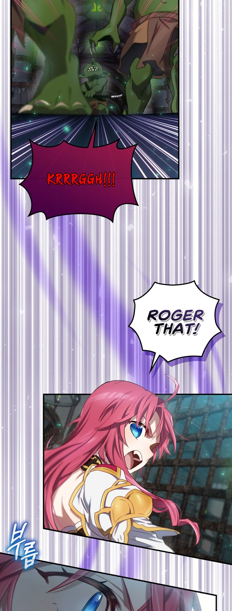 Read Ending Maker EN Manga Online