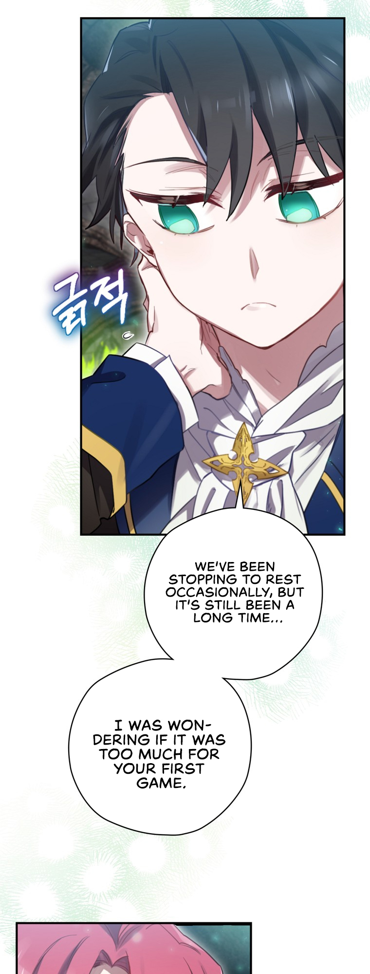 Read Ending Maker EN Manga Online