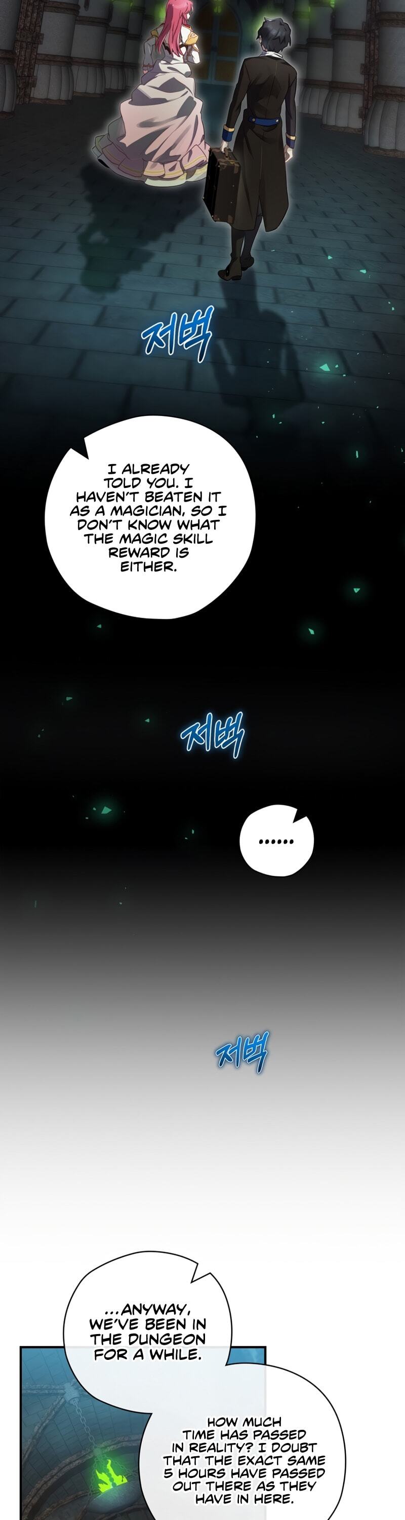 Read Ending Maker EN Manga Online