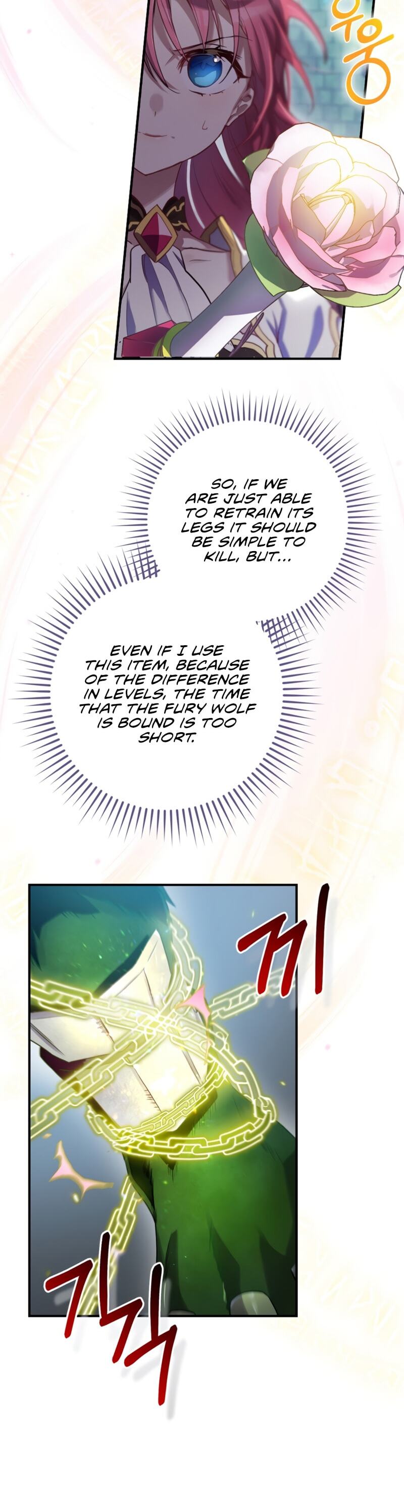 Read Ending Maker EN Manga Online