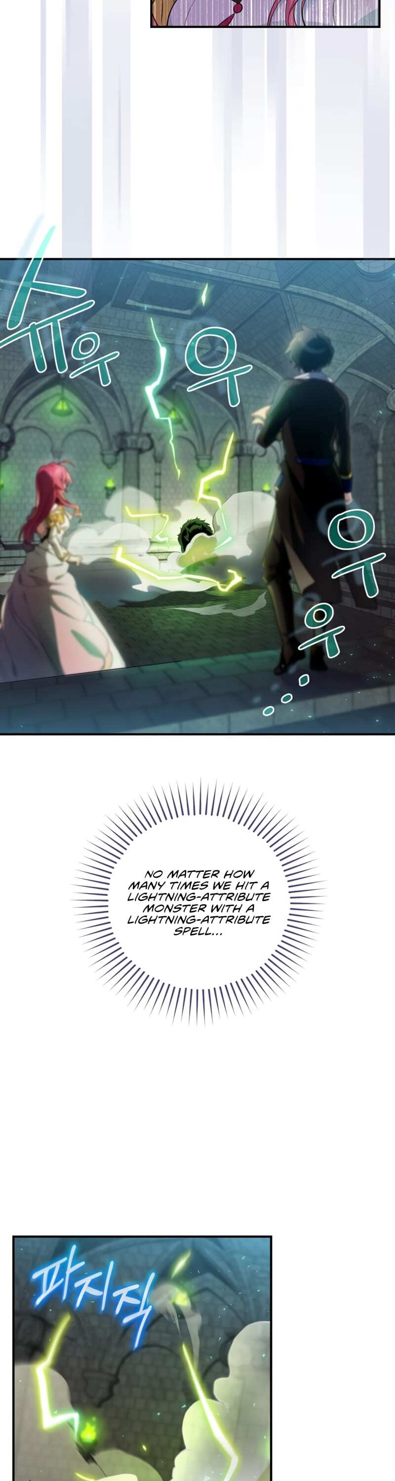 Read Ending Maker EN Manga Online