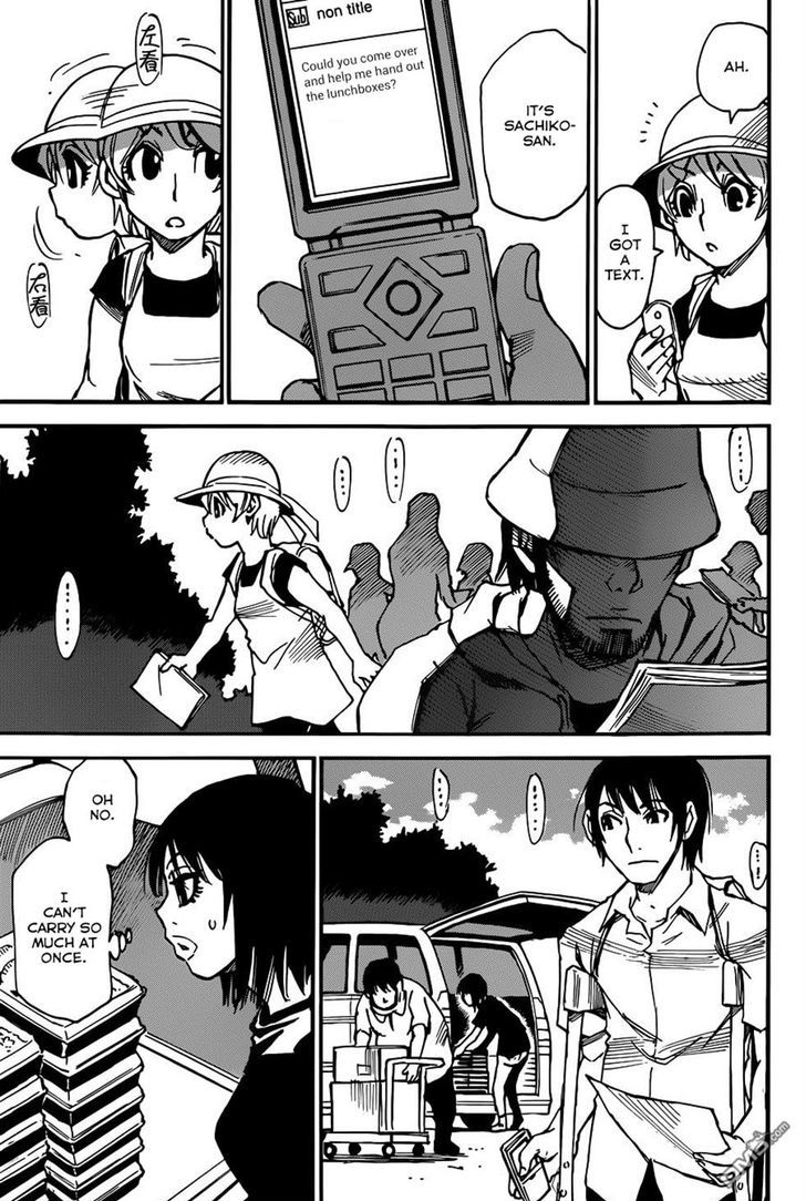 Read Erased EN Manga Online