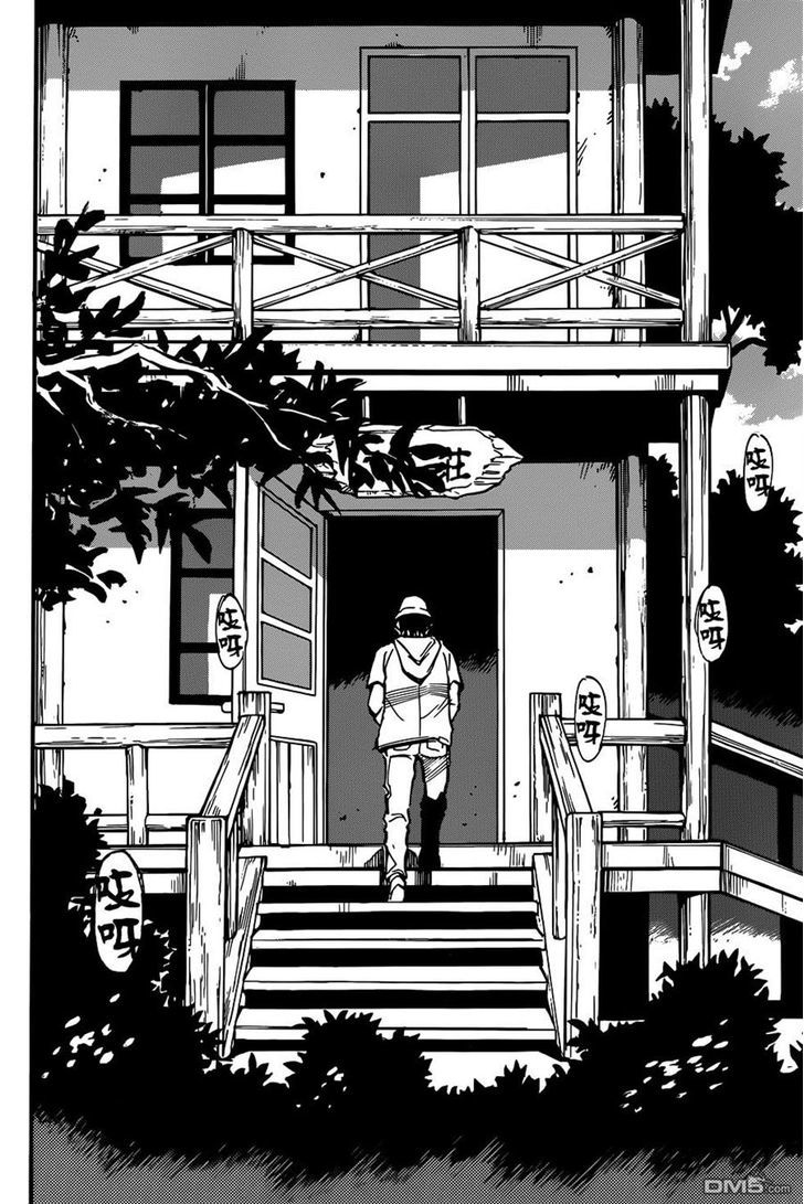 Read Erased EN Manga Online