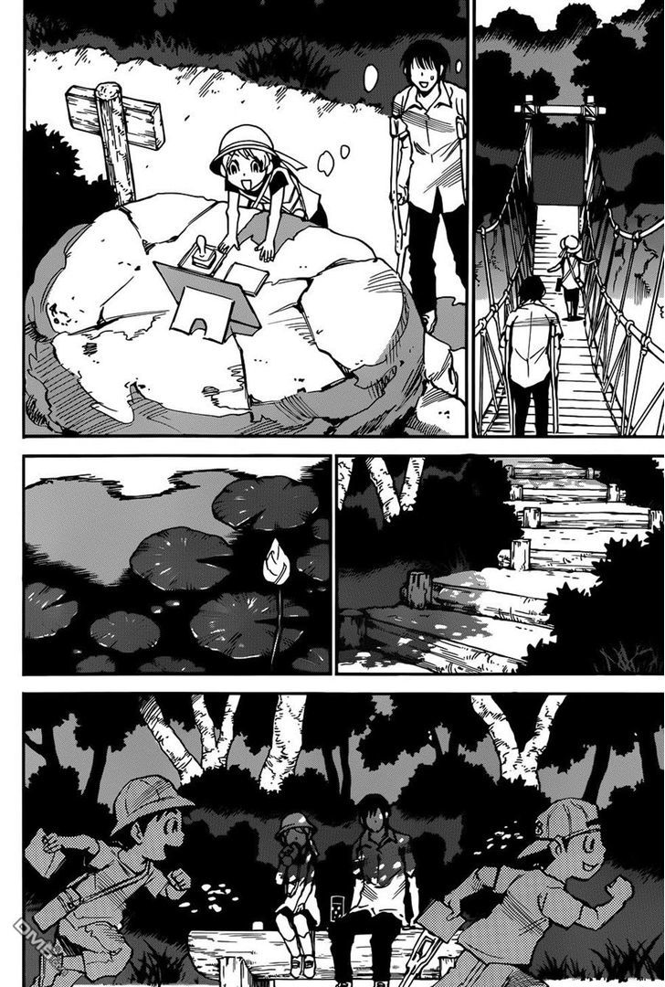 Read Erased EN Manga Online