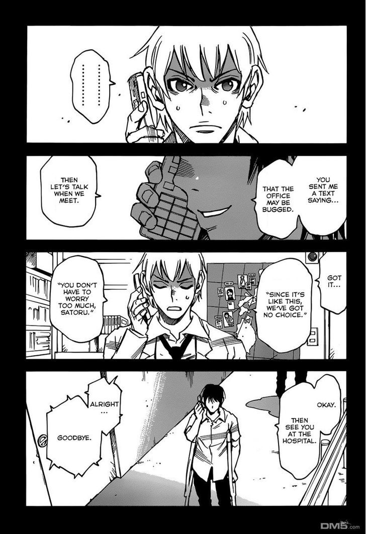 Read Erased EN Manga Online