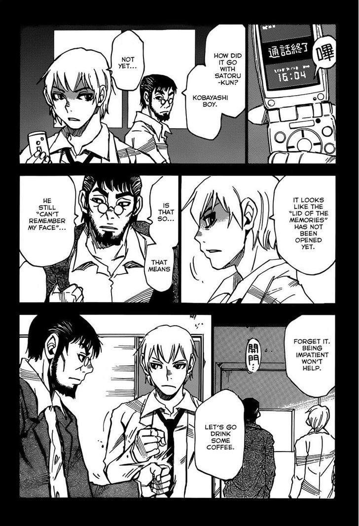 Read Erased EN Manga Online