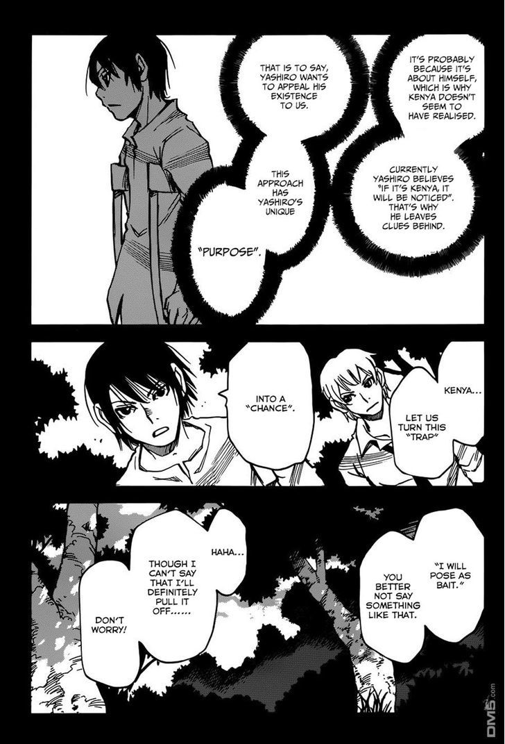 Read Erased EN Manga Online