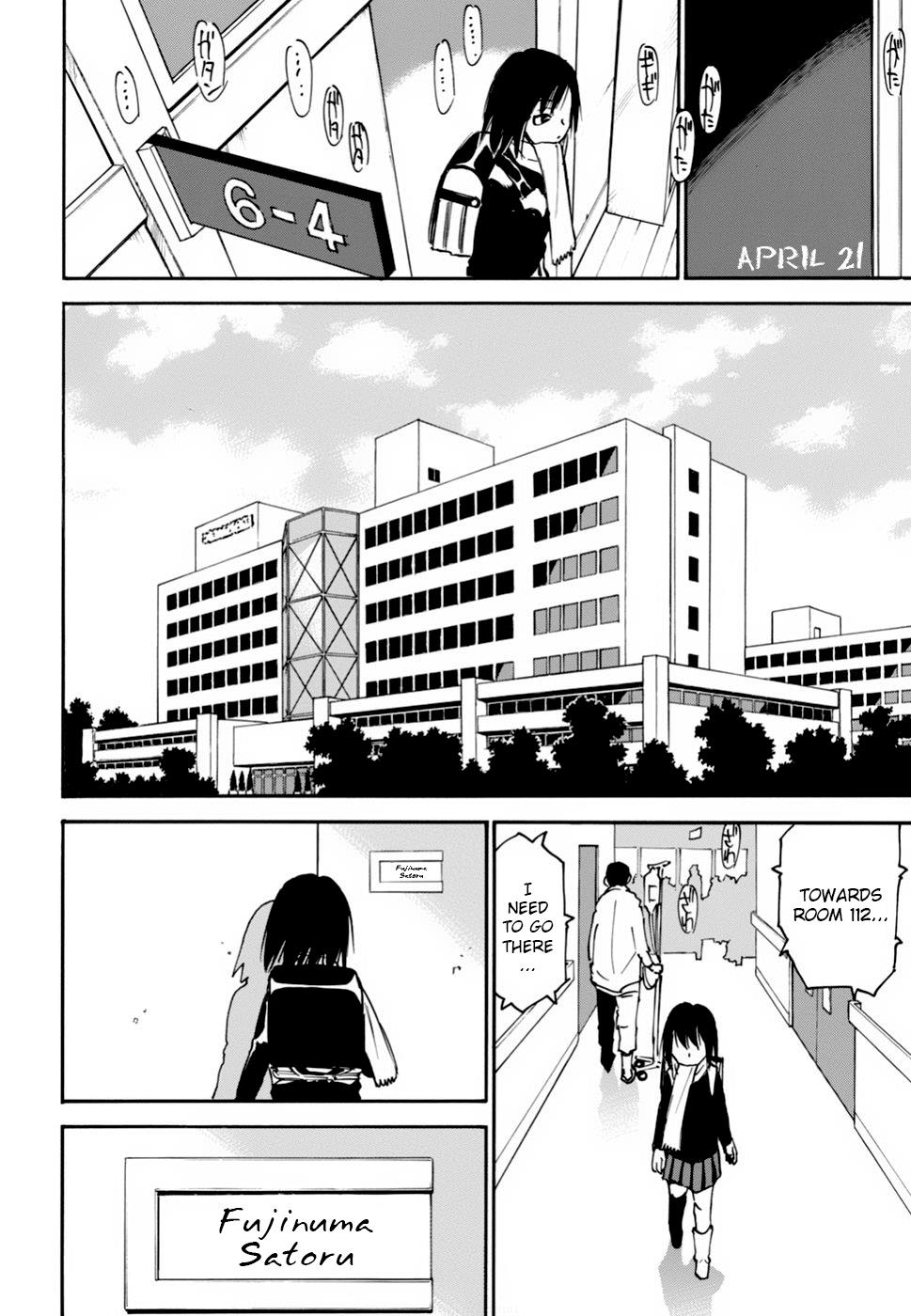 Read Erased EN Manga Online