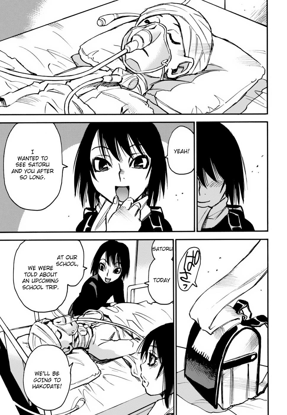 Read Erased EN Manga Online