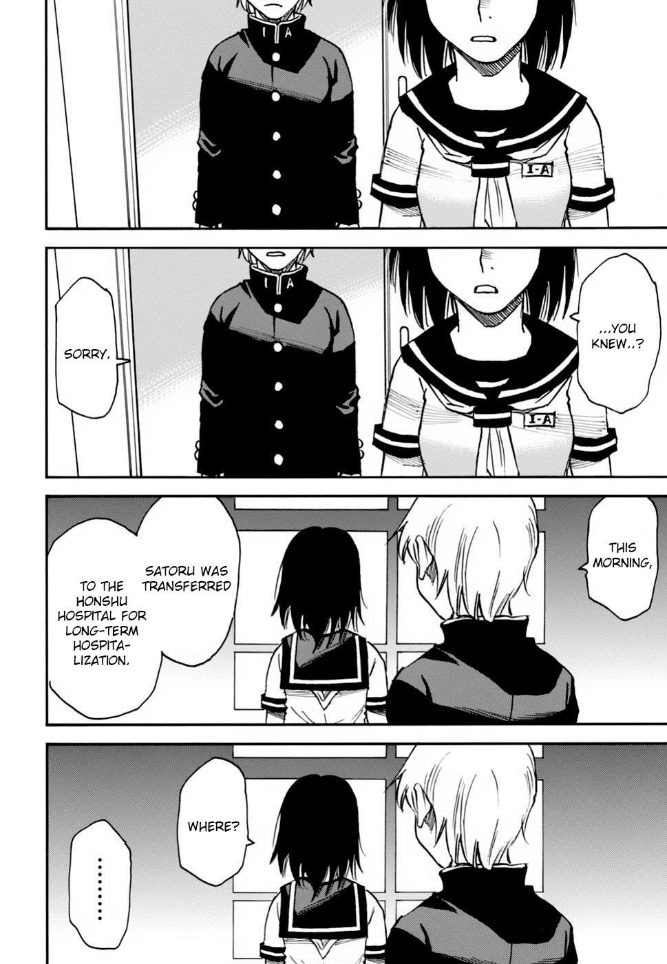 Read Erased EN Manga Online