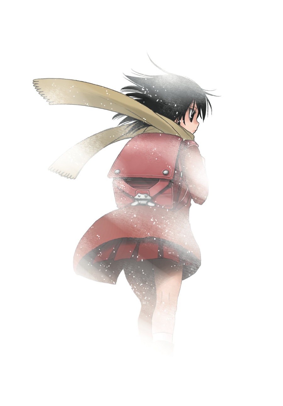 Read Erased EN Manga Online