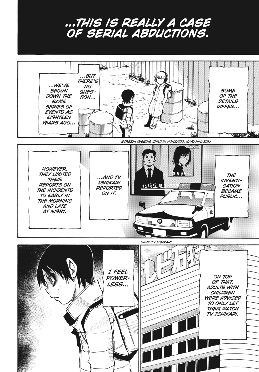 Read Erased EN Manga Online