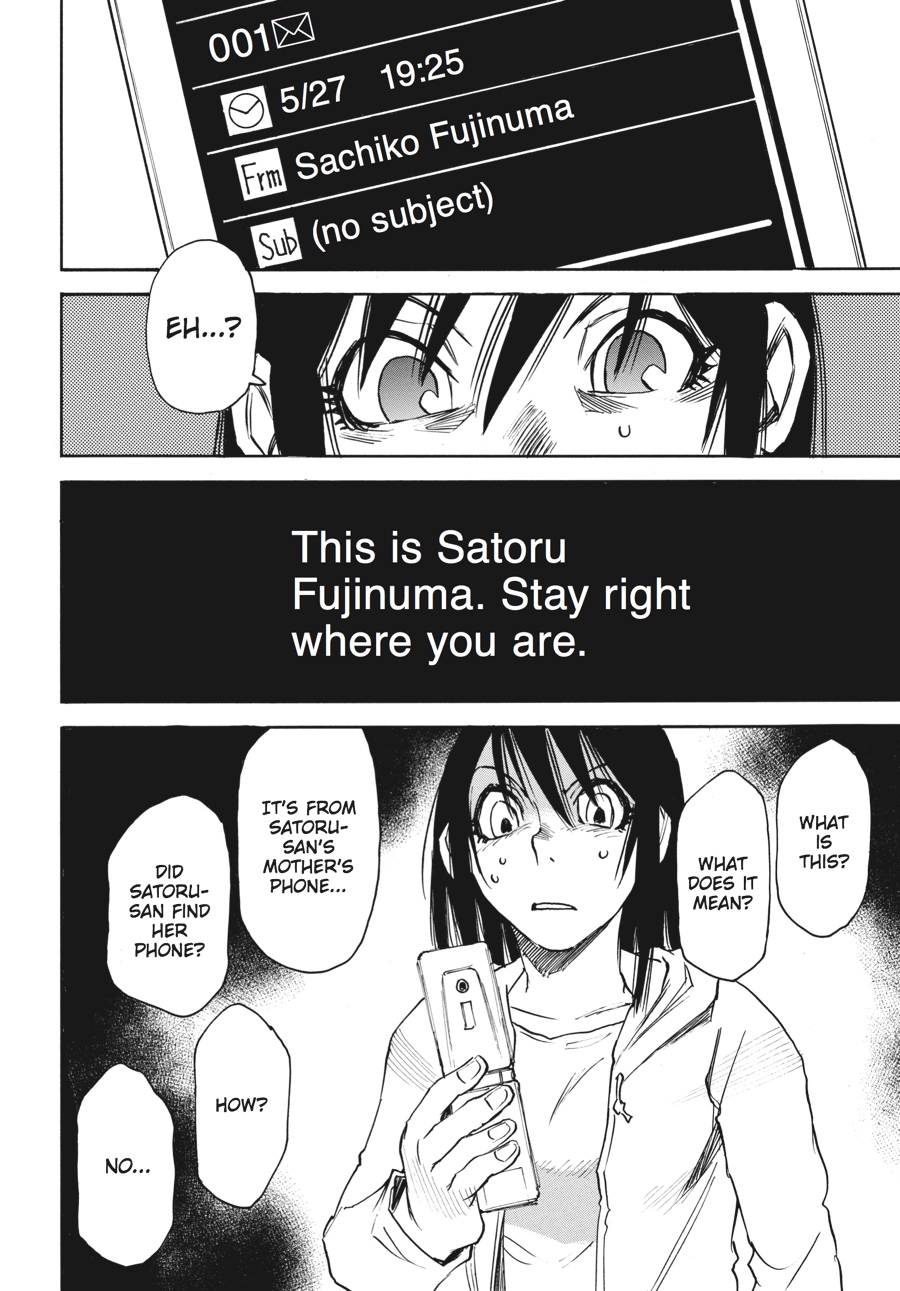 Read Erased EN Manga Online