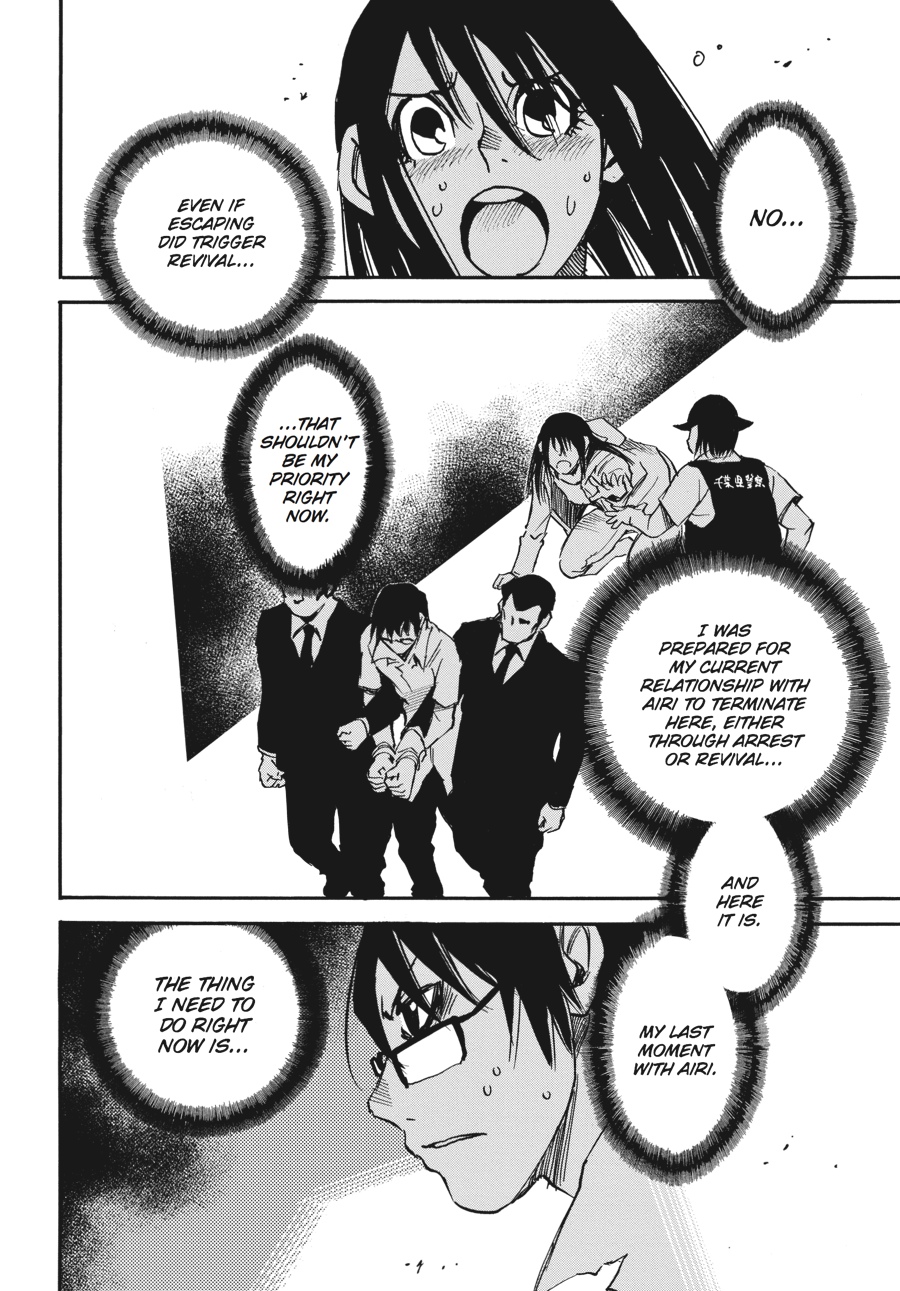 Read Erased EN Manga Online