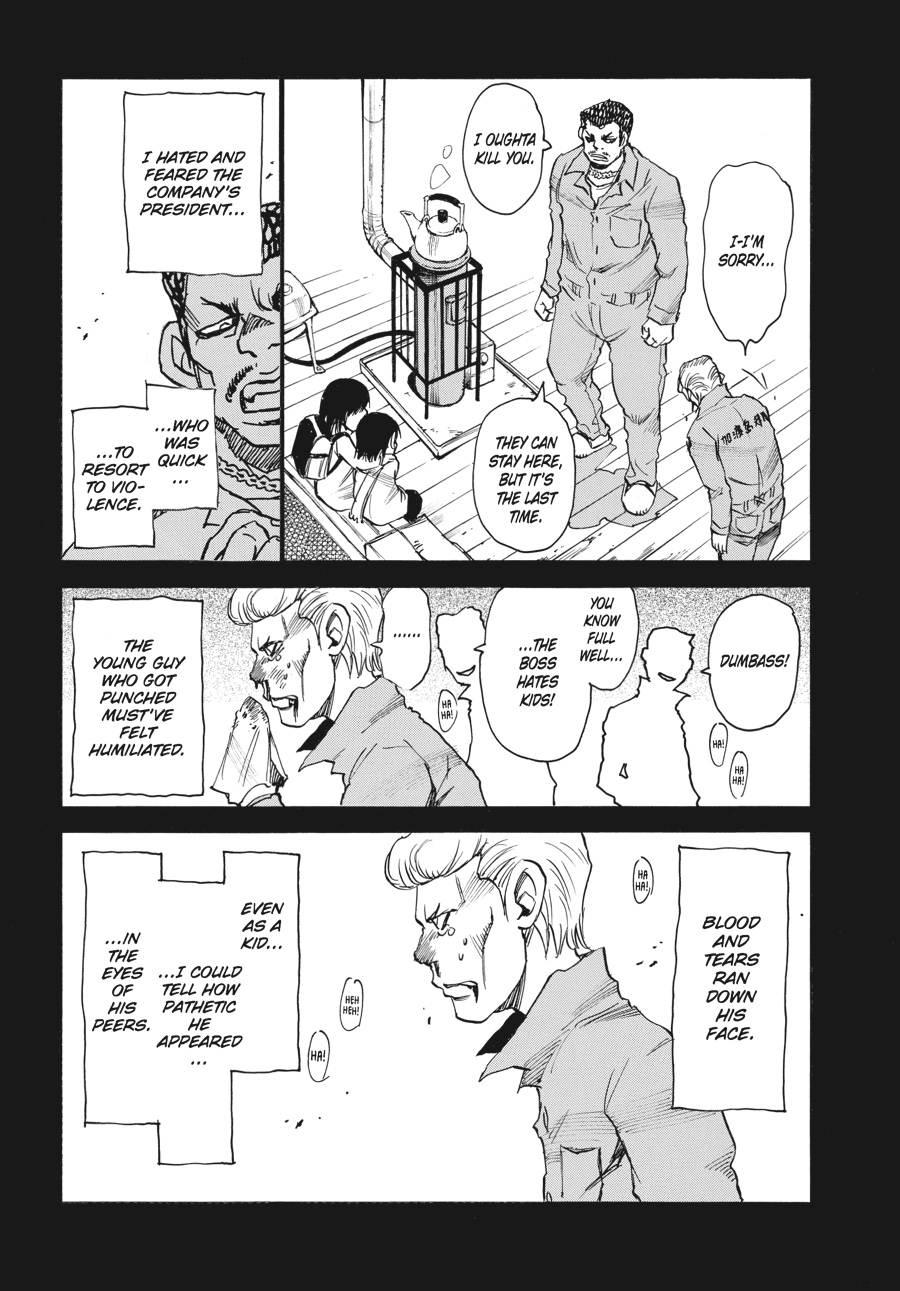 Read Erased EN Manga Online