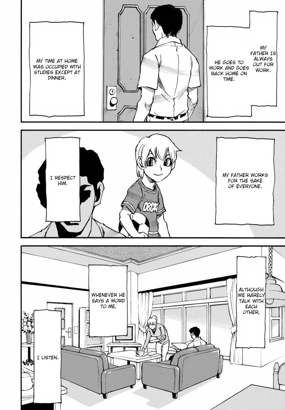 Read Erased EN Manga Online