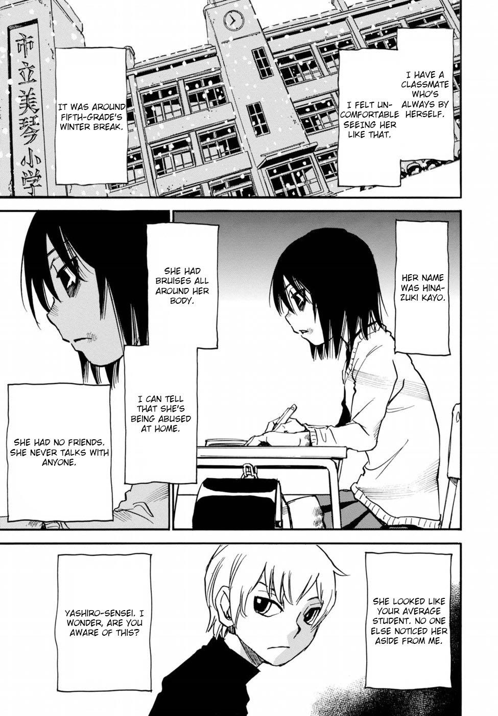 Read Erased EN Manga Online