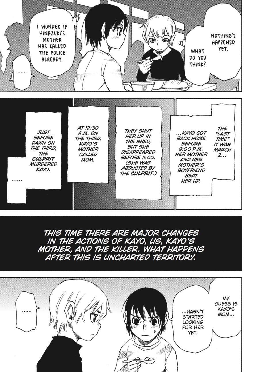 Read Erased EN Manga Online