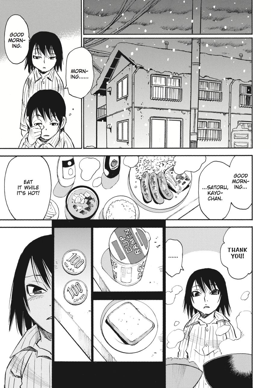 Read Erased EN Manga Online