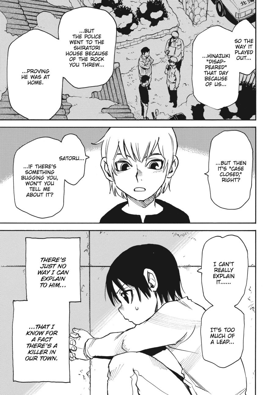 Read Erased EN Manga Online