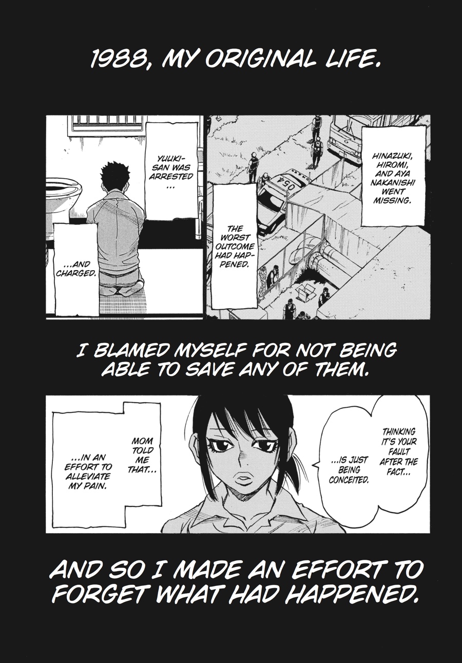 Read Erased EN Manga Online