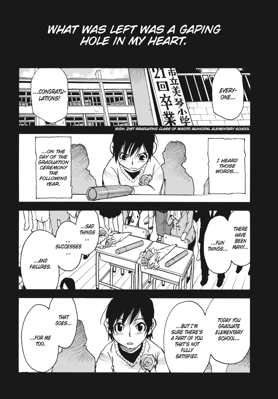 Read Erased EN Manga Online