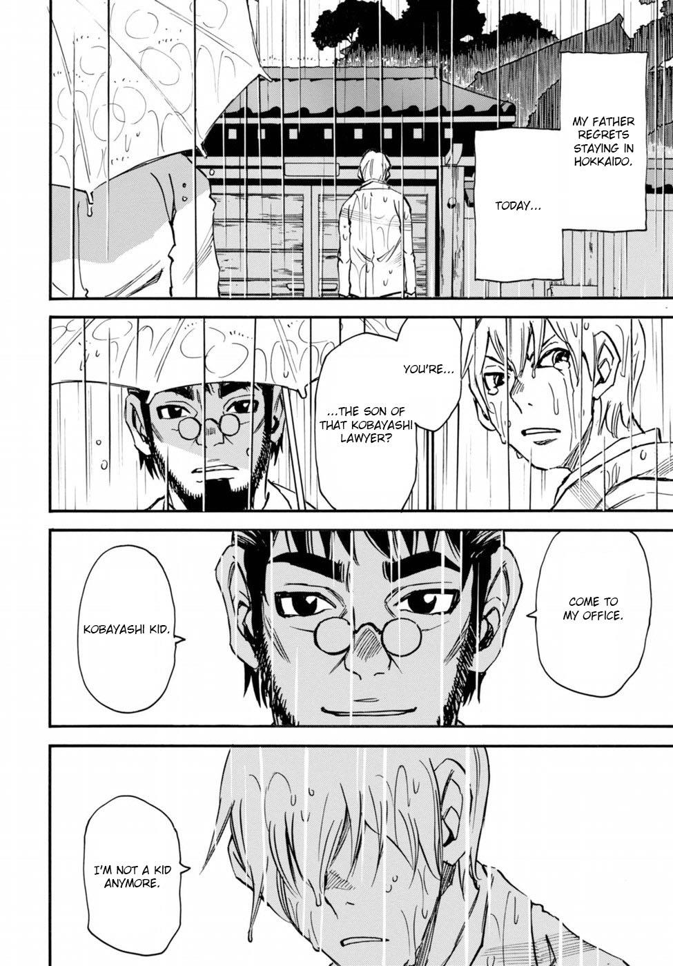 Read Erased EN Manga Online