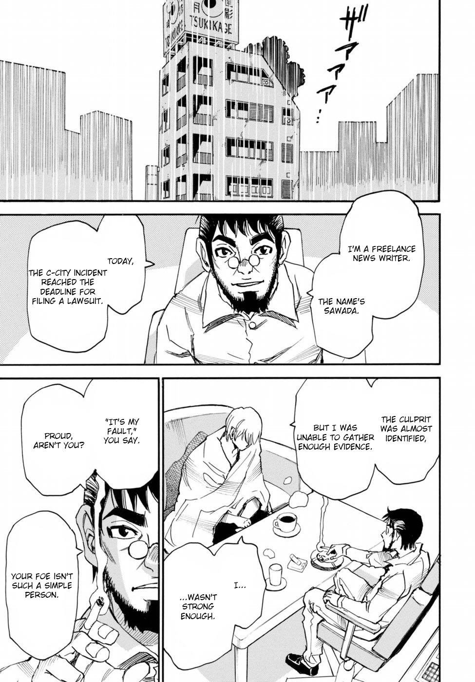 Read Erased EN Manga Online