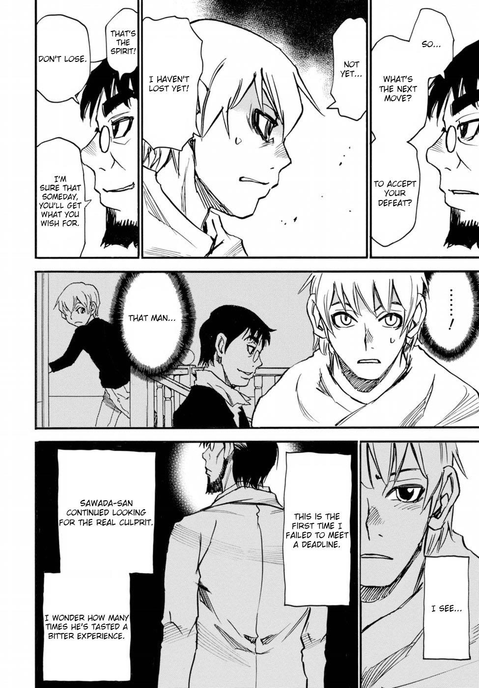 Read Erased EN Manga Online