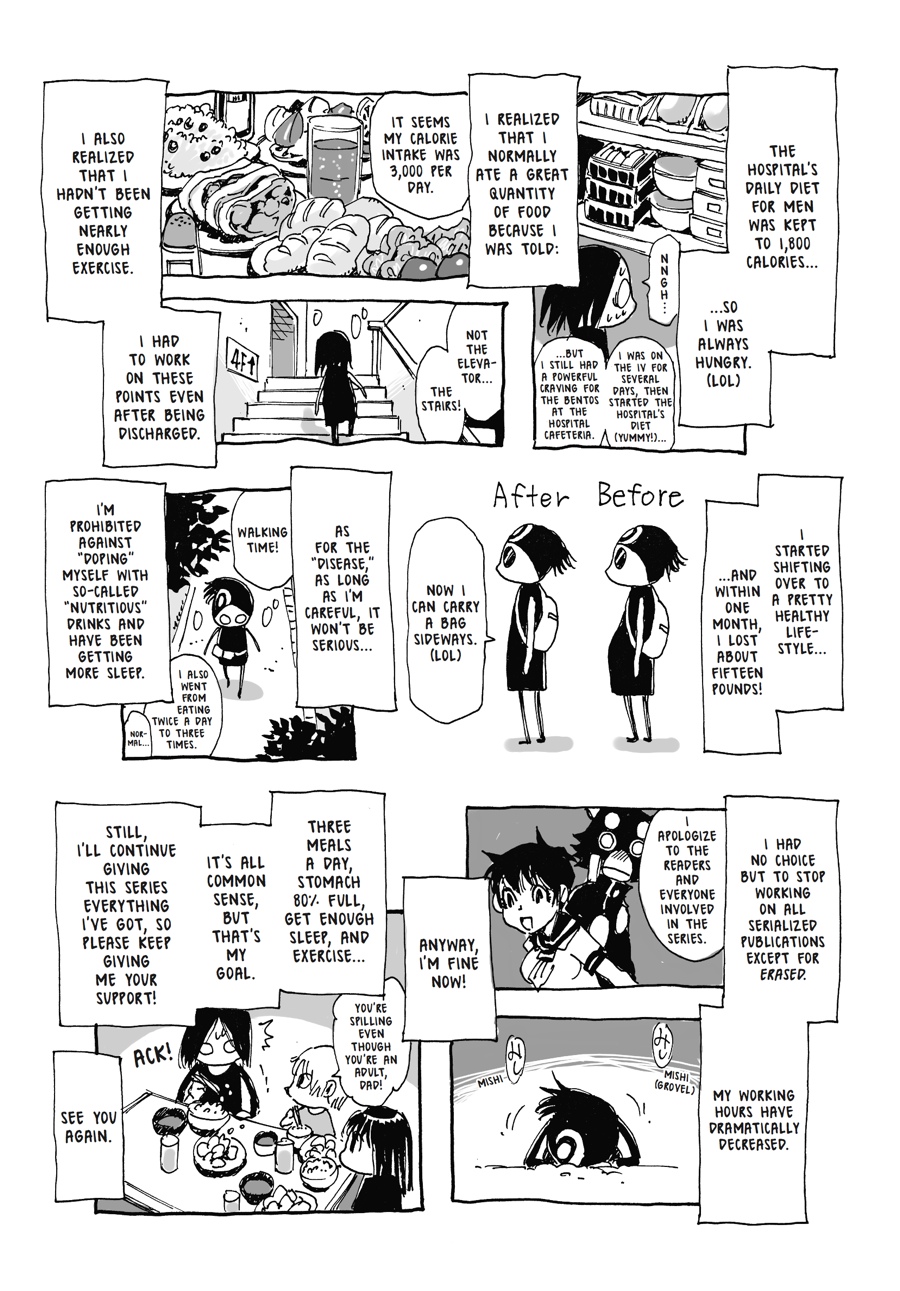 Read Erased EN Manga Online