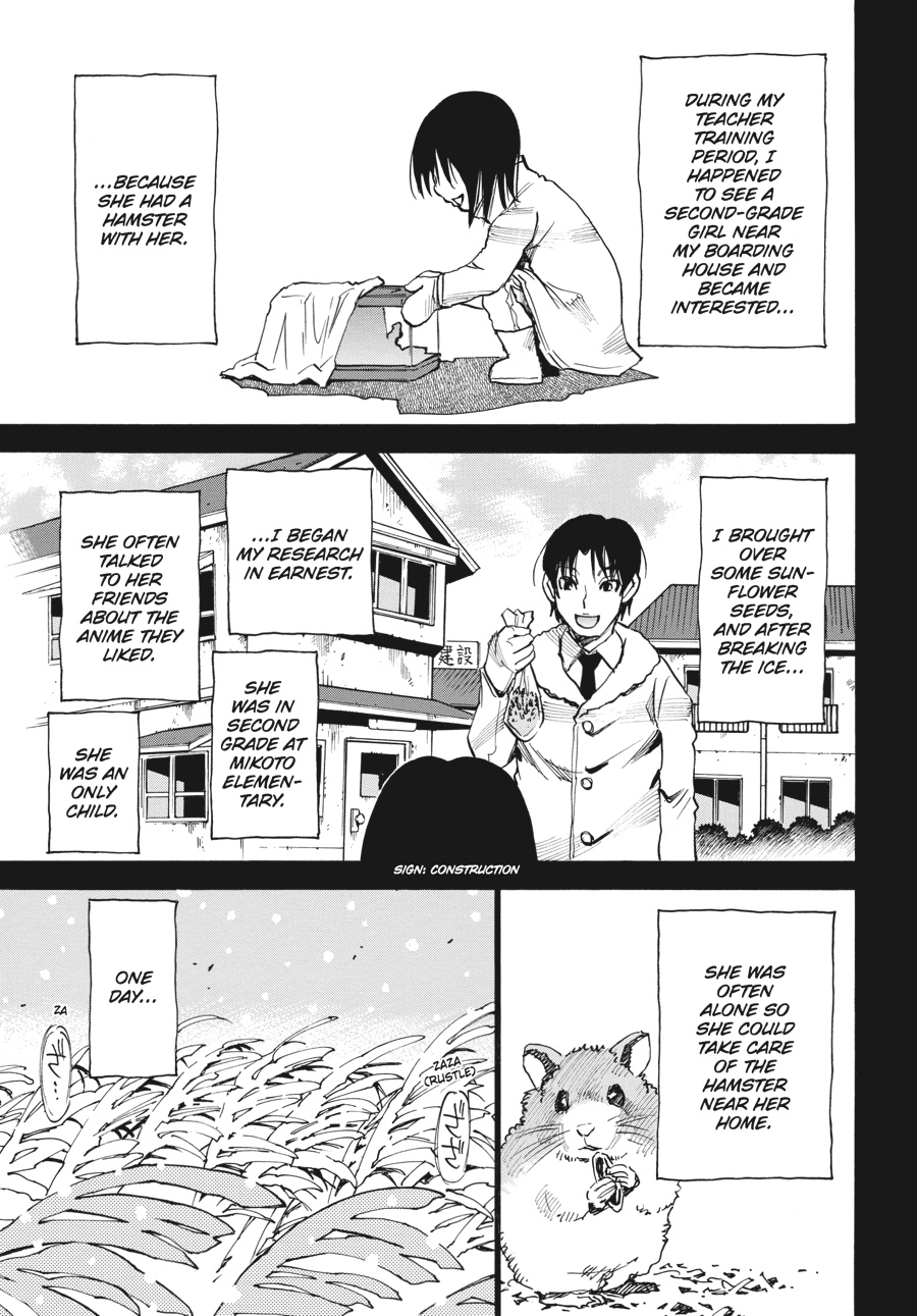 Read Erased EN Manga Online