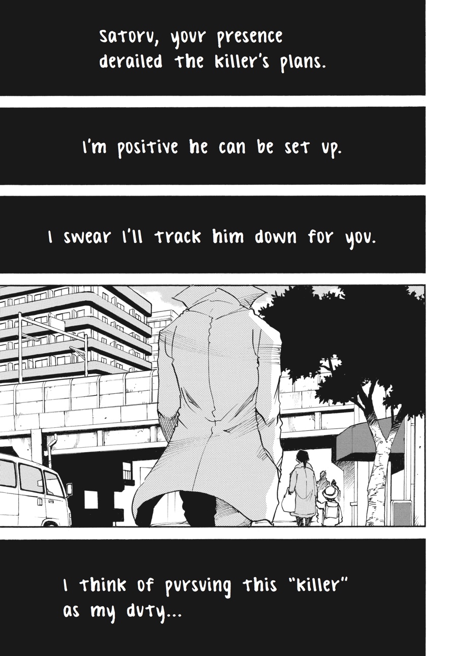 Read Erased EN Manga Online