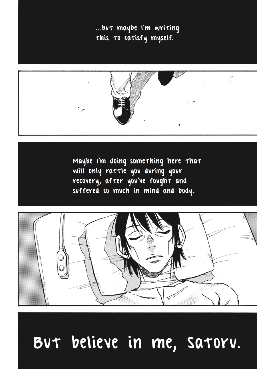 Read Erased EN Manga Online