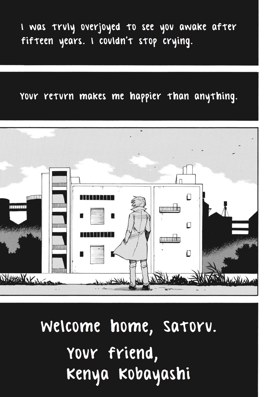 Read Erased EN Manga Online