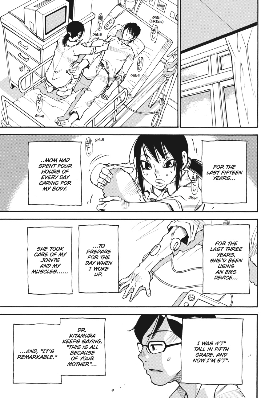 Read Erased EN Manga Online