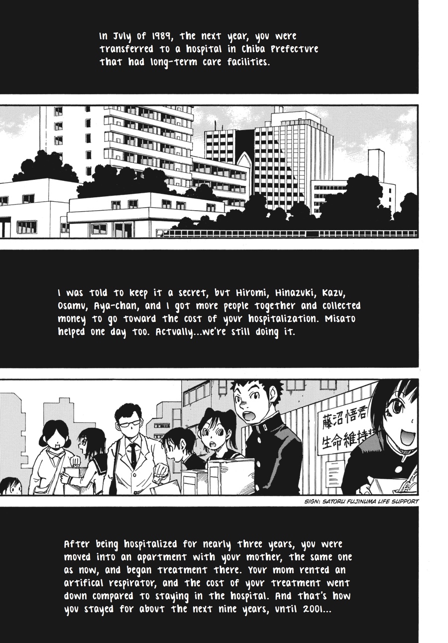 Read Erased EN Manga Online