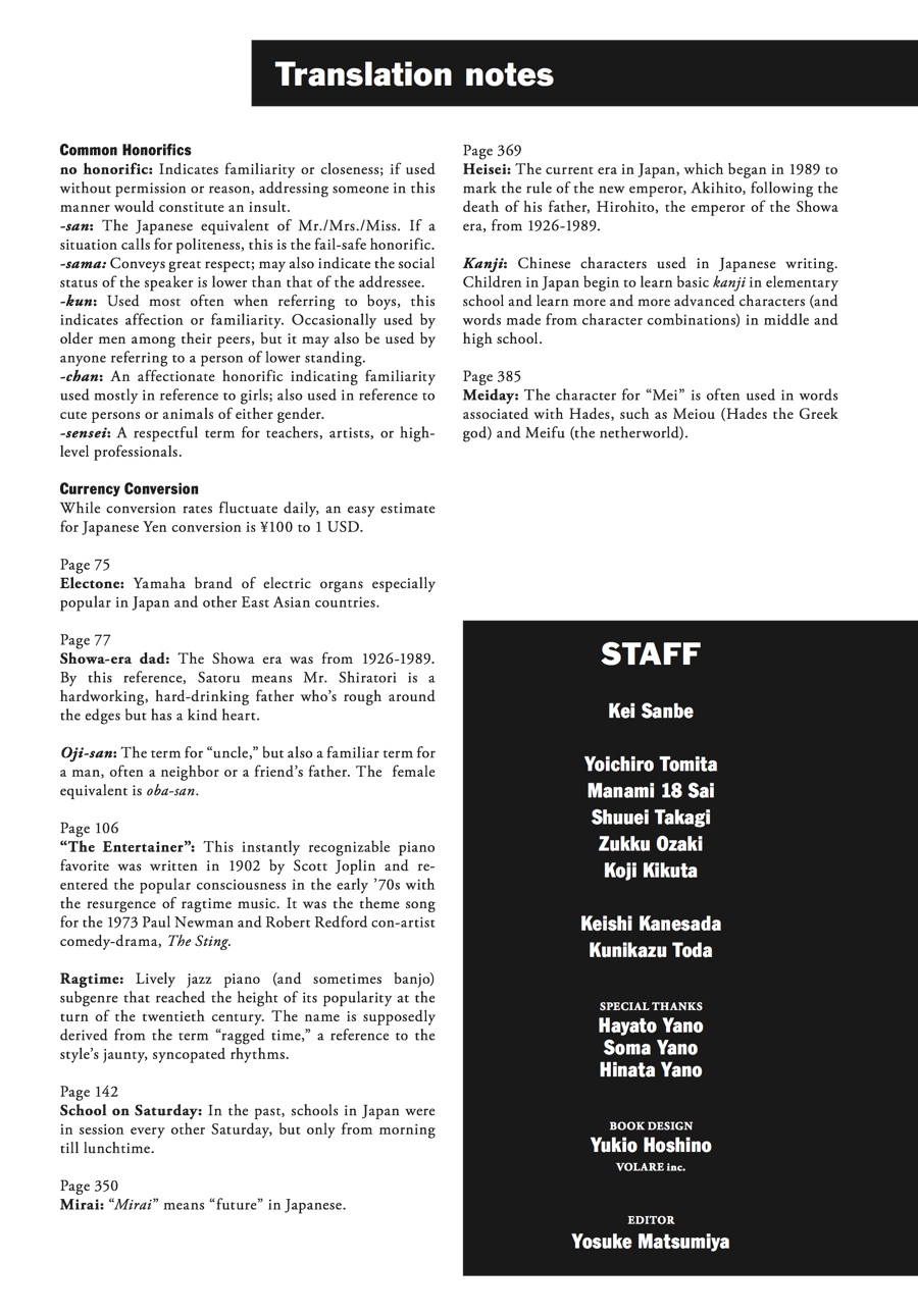 Read Erased EN Manga Online