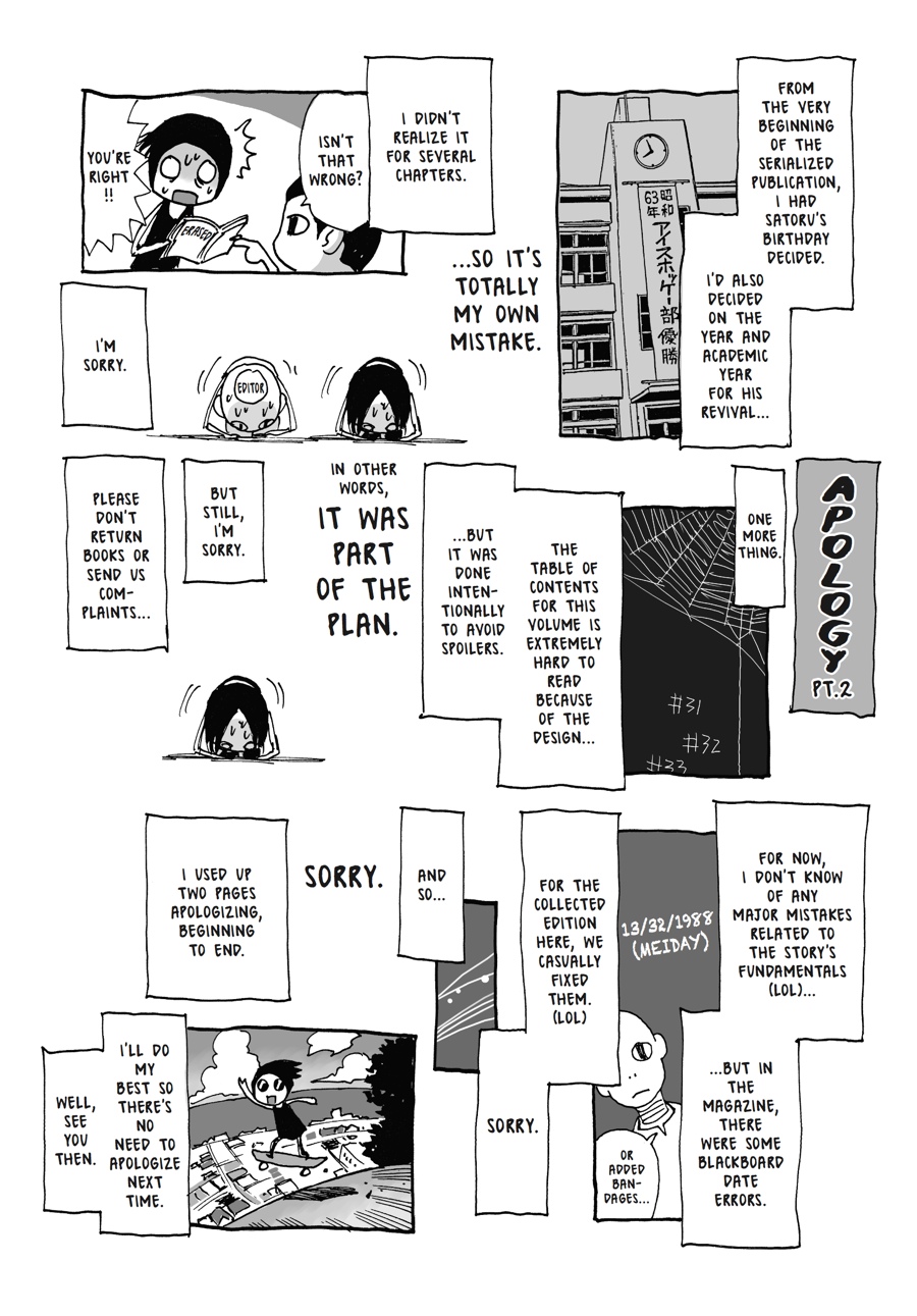 Read Erased EN Manga Online