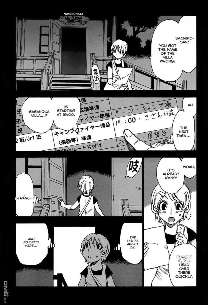 Read Erased EN Manga Online