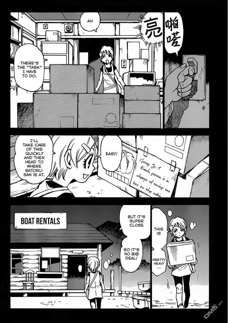 Read Erased EN Manga Online