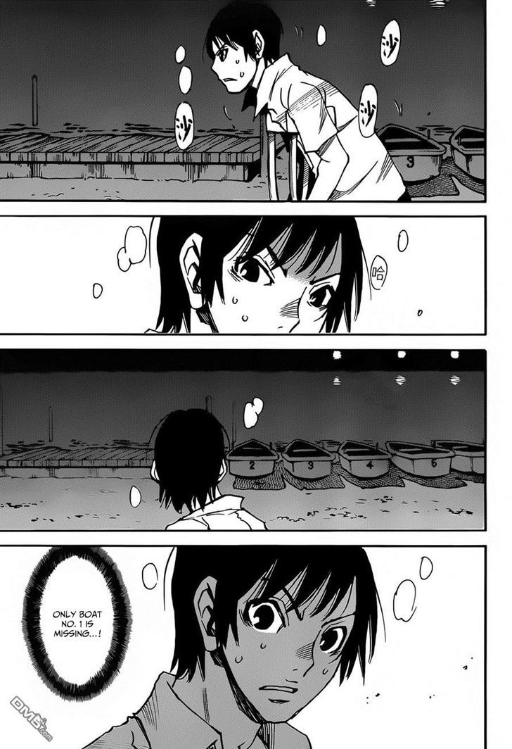 Read Erased EN Manga Online