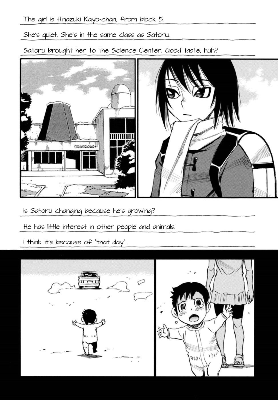 Read Erased EN Manga Online