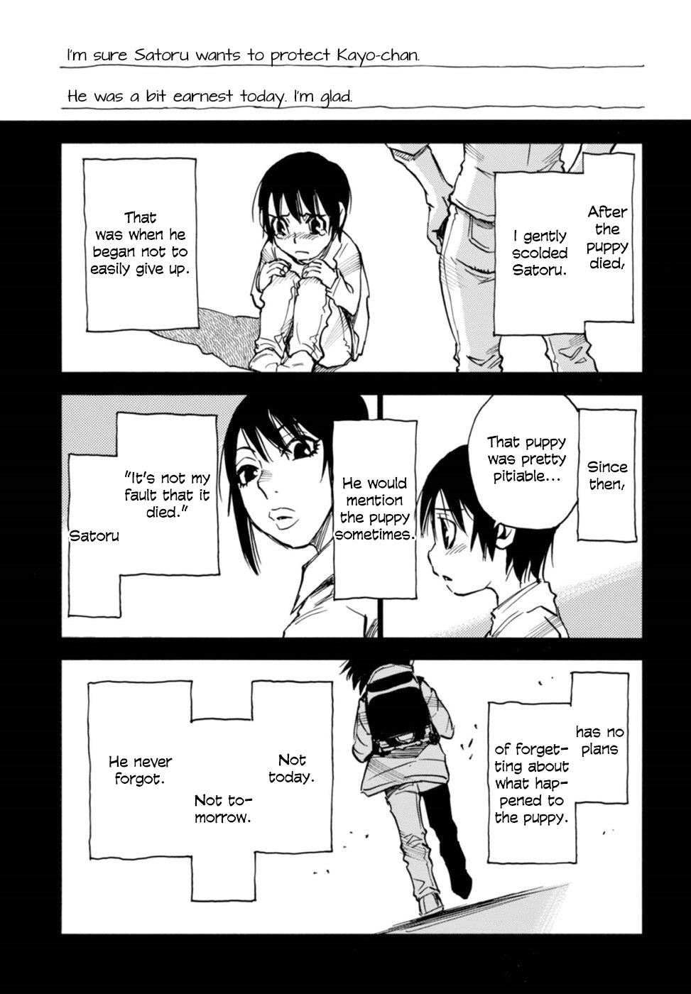 Read Erased EN Manga Online