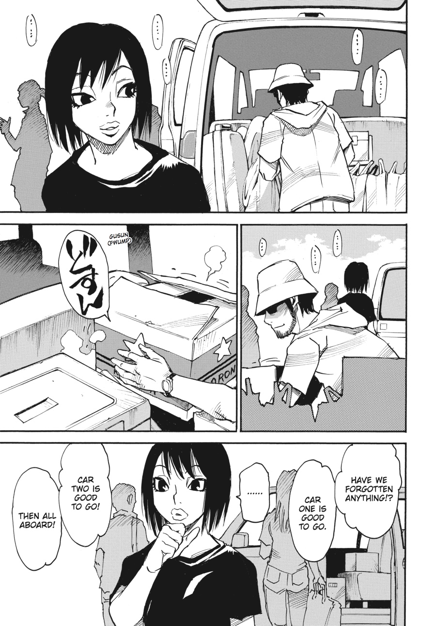 Read Erased EN Manga Online