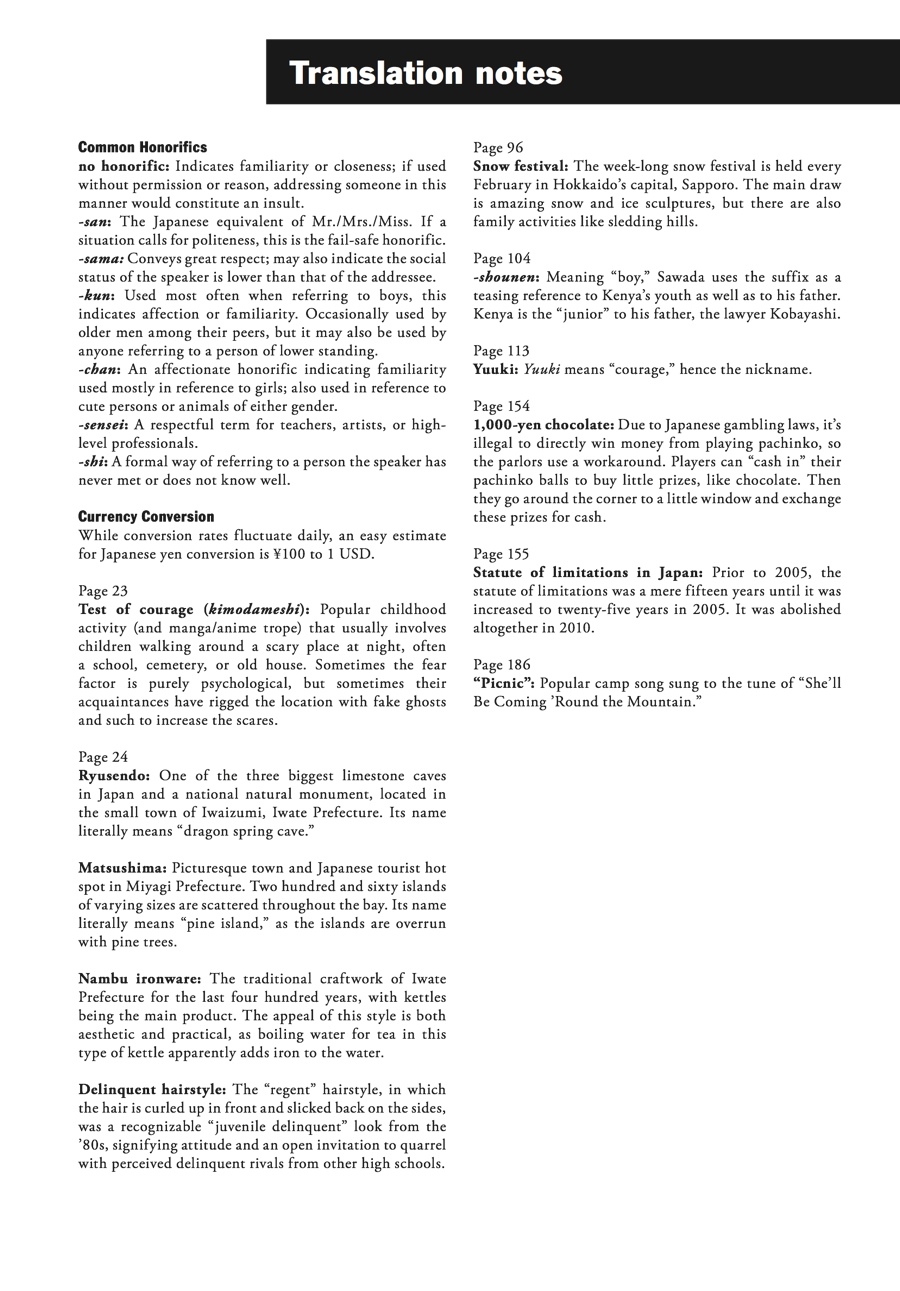 Read Erased EN Manga Online