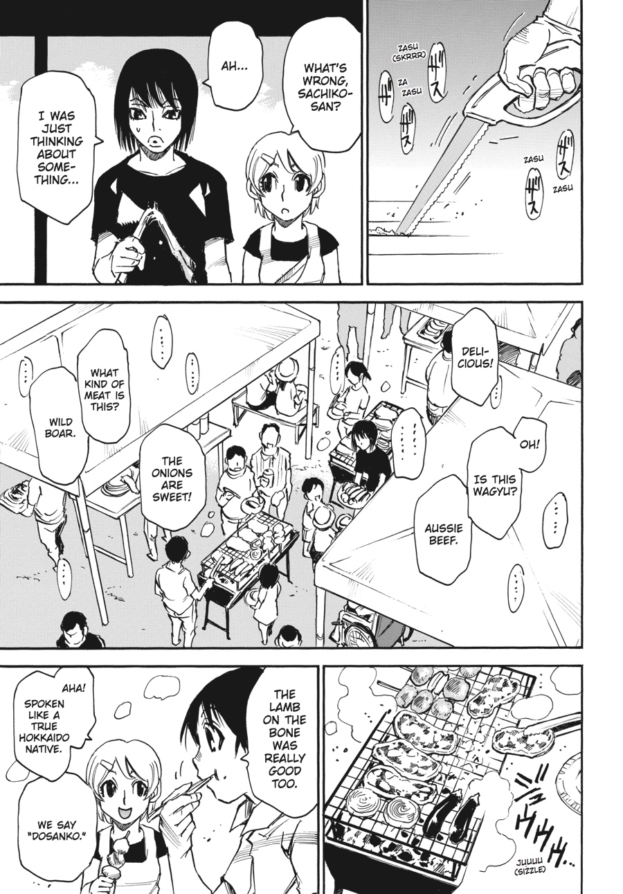 Read Erased EN Manga Online