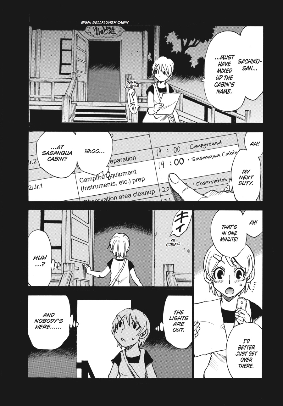 Read Erased EN Manga Online